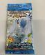 Sealed Pokemon LEGEND Soul Silver collection Booster 1 Pack Japanese Japan