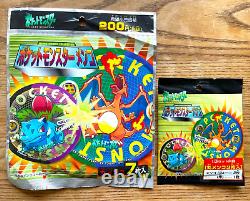 Sealed Pokemon Menko Collection booster Pack Japanese 1998 Vintage Amada