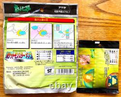 Sealed Pokemon Menko Collection booster Pack Japanese 1998 Vintage Amada