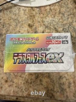 Sealed Terastal Festival ex sv8a Booster Box Pokemon Card Japanese shrink Wrap
