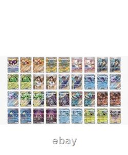 Sealed Terastal Festival ex sv8a Booster Box Pokemon Card Japanese shrink Wrap