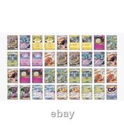 Sealed Terastal Festival ex sv8a Booster Box Pokemon Card Japanese shrink Wrap Sealed Terastal Festival ex sv8a Booster Box Pokemon Card Japanese shrink Wrap