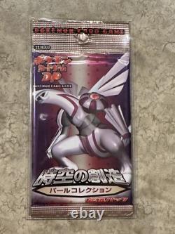 Sealed Unweighed Pokemon Japanese DP1 Space Time Creation Palkia Booster Pack