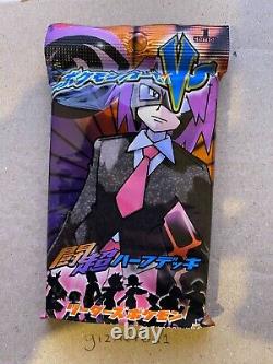 Sealed VS Series Pokemon Japanese Psychic Fighting 1st Edition Booster Pack