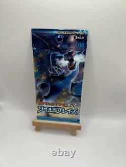 Sealed XY2 Wild Blaze Japanese Pokemon Booster Pack