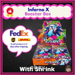 SealedInferno X Booster Box Pokemon Card Game Mega M2 Japanese withshrink FedEx