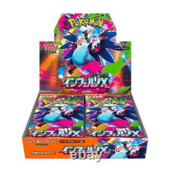 SealedInferno X Booster Box Pokemon Card Game Mega M2 Japanese withshrink FedEx