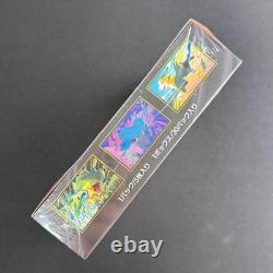 SealedInferno X Booster Box Pokemon Card Game Mega M2 Japanese withshrink FedEx