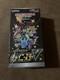 Shiny Star V Booster Box Pok&eacute;mon TCG Sword Shield High Class Japanese Sealed
