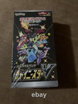 Shiny Star V Booster Box Pokémon TCG Sword Shield High Class Japanese Sealed