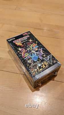 Shiny Star V Booster Box S4a JAPANESE POKEMON CARDS SEALED NEW CANADA SELLER