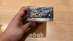 Shiny Star V Booster Box S4a JAPANESE POKEMON CARDS SEALED NEW CANADA SELLER
