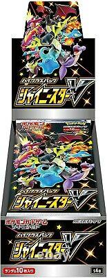 Shiny Star V Pokemon Booster Box USA IN HAND Japanese Sword & Shield S4a