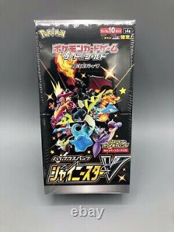Shiny Star V Sealed Booster Box Japanese Pokemon S4a US Seller In Hand