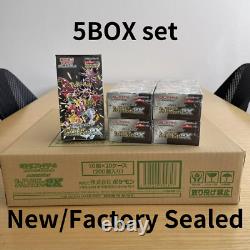 Shiny Treasure EX Booster Box SEALED Japanese Pokémon Sv4a 2023 5BOX set