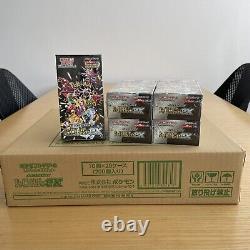 Shiny Treasure EX Booster Box SEALED Japanese Pokémon Sv4a 2023 5BOX set