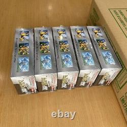 Shiny Treasure EX Booster Box SEALED Japanese Pokémon Sv4a 2023 5BOX set