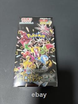 Shiny Treasure EX Booster Box SV4a Japanese Pokémon TCG US SELLER