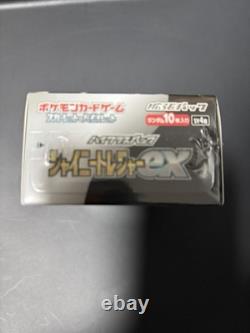Shiny Treasure EX Booster Box SV4a Japanese Pokémon TCG US SELLER