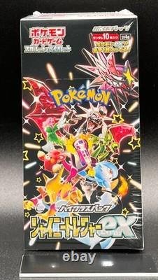 Shiny Treasure ex Booster Box High Class Pack Pokemon Card Japanese New Sealed@