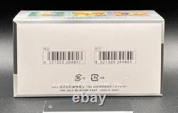 Shiny Treasure ex Booster Box High Class Pack Pokemon Card Japanese New Sealed@