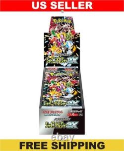 Shiny Treasures Booster Box SV4a Japanese Paldean Fates Pokemon Factory Sealed