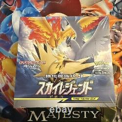 Sky Legend Japanese Pokémon Booster Box (SM10b) SEALED 30 Packs US Seller