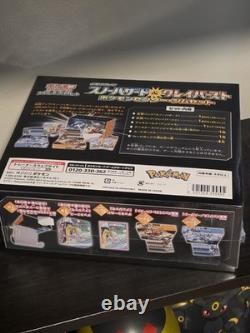 Snow Hazard & Clay Burst JAPANESE POKEMON CARD Gym set SEALED