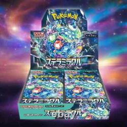 Stellar Miracle Pokémon sv7 Booster Box Japanese Sealed US Seller SHIPS ASAP