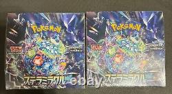 Stellar Miracle sv7 Pokemon Card Booster Box x2 Japanese NEW shrink