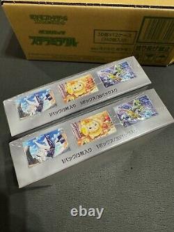 Stellar Miracle sv7 Pokemon Card Booster Box x2 Japanese NEW shrink