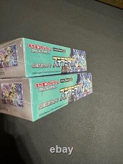 Stellar Miracle sv7 Pokemon Card Booster Box x2 Japanese NEW shrink