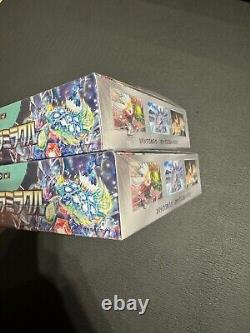 Stellar Miracle sv7 Pokemon Card Booster Box x2 Japanese NEW shrink