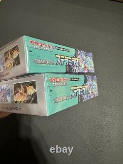 Stellar Miracle sv7 Pokemon Card Booster Box x2 Japanese NEW shrink