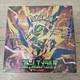 Storm Emeralda Booster Box Japanese Pokemon Mega Evolution