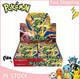Storm Emeralda Booster Box Japanese withShrink M6 Pokemon Card Game PRESALE