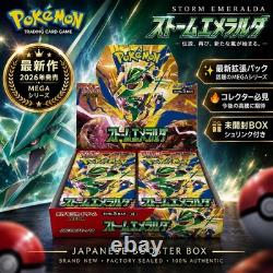 Storm Emeralda Booster Box Japanese withShrink M6 Pokemon Card Worldwide Ship