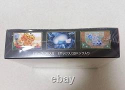 Storm Emeralda Booster Box Japanese withShrink M6 Pokemon Card Worldwide Ship