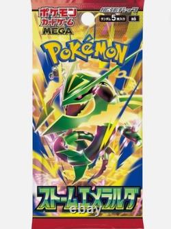 Storm Emeralda Booster Box Japanese withShrink M6 Pokemon Card Worldwide Ship