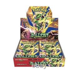 Storm Emeralda Booster Box Pokemon Card Japanese Mega M6 withshrink