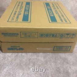 Super Electric Breaker Booster Box Case (12Box) Pokemon Card Japanese NEW Sealed