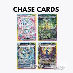 Sv8a Terastal Festival Pokemon Japanese w Shrink Booster Box