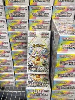 TERASTAL FESTIVAL EX BOOSTER BOX Sv8a JAPANESE POKEMON with shrink NEW & SEALED