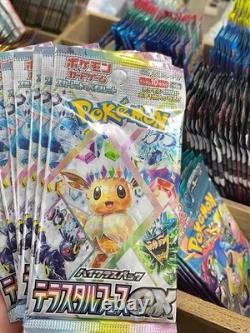 TERASTAL FESTIVAL EX BOOSTER BOX Sv8a JAPANESE POKEMON with shrink NEW & SEALED