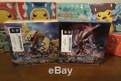 TM 2017 Pokémon ALOLAN Moonlight & Awakened Heroes Booster Boxes SM 1 of each