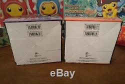 TM 2017 Pokémon Booster Box Sealed Sun & Moon Boxes SM Trading Cards 1 or Each
