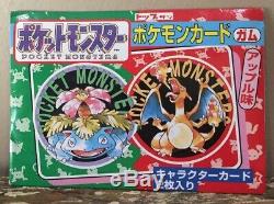 TOPSUN 1995 JAPAN Pokemon 1st Printed Booster Pack Ever Sealed Pocket Monster