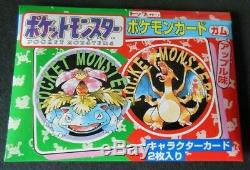 TOPSUN 1995 JAPAN Pokemon BOOSTER PACK 1st Printed Cards Ever Factory Sealed