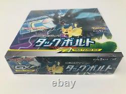 Tag Bolt Pokemon Japanese Booster Box Pack Factory Sealed USA Seller