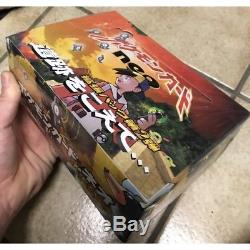 Tcg POKEMON DISPLAY BOX DISCOVERY Crossing the Ruins WIZARD 20 BOOSTERS JAPANESE